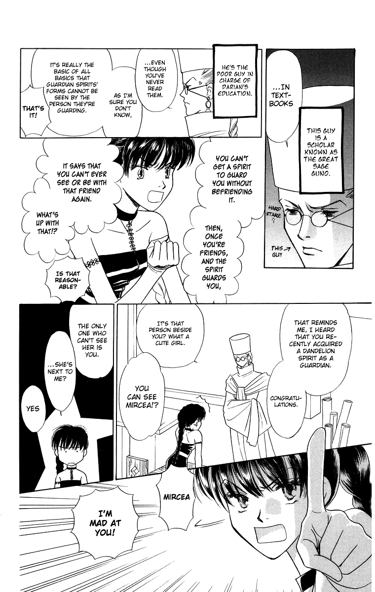 Himegimi no Jouken Chapter 4 page 8 - Chapter 4: A Visitor for The Spirit Festival - Part 1