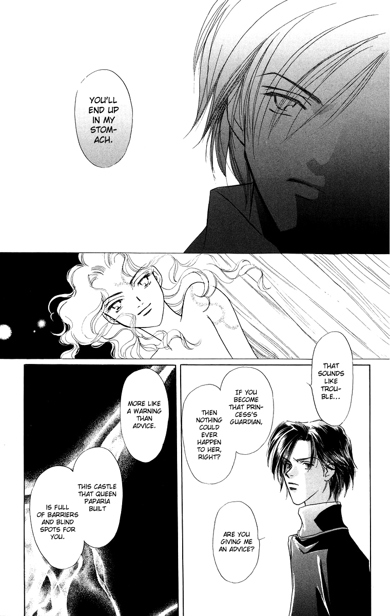 Himegimi no Jouken Chapter 5 page 12 - Chapter 5: A Visitor for The Spirit Festival - Part 2