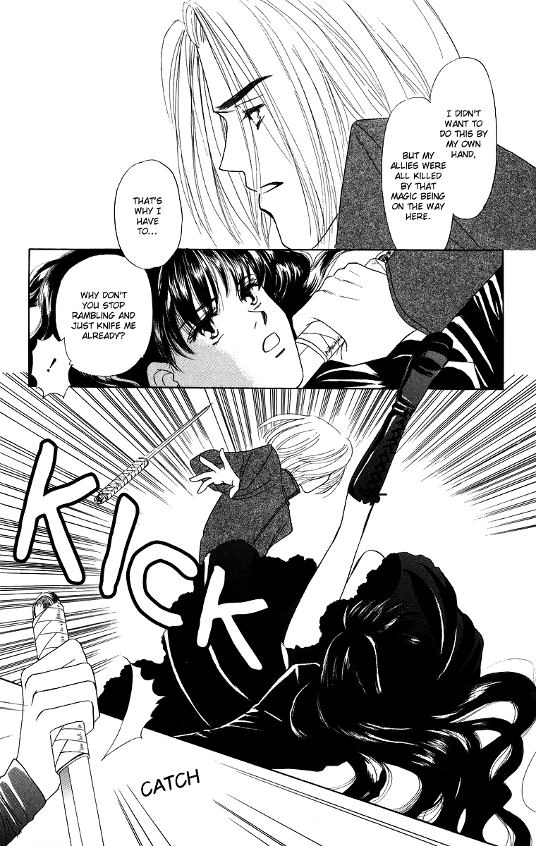 Himegimi no Jouken Chapter 5 page 18 - Chapter 5: A Visitor for The Spirit Festival - Part 2