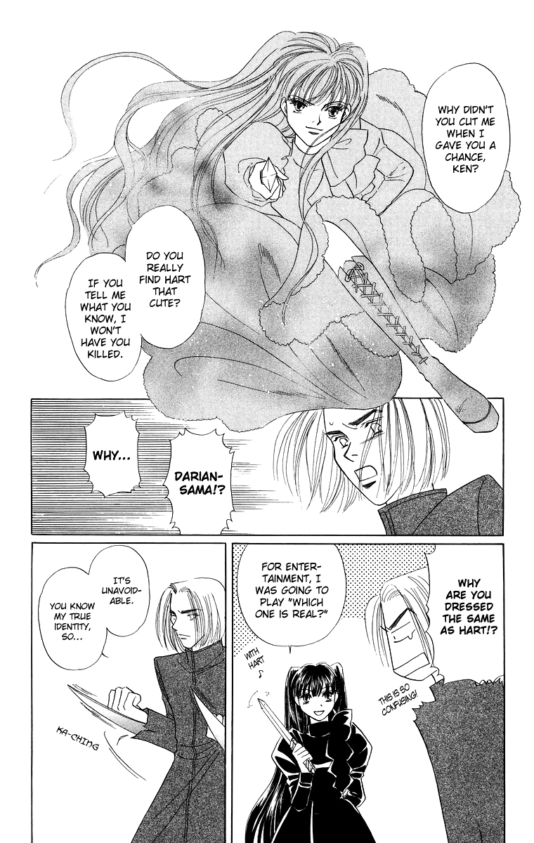 Himegimi no Jouken Chapter 5 page 19 - Chapter 5: A Visitor for The Spirit Festival - Part 2