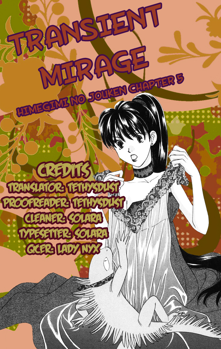 Himegimi no Jouken Chapter 5 page 2 - Chapter 5: A Visitor for The Spirit Festival - Part 2
