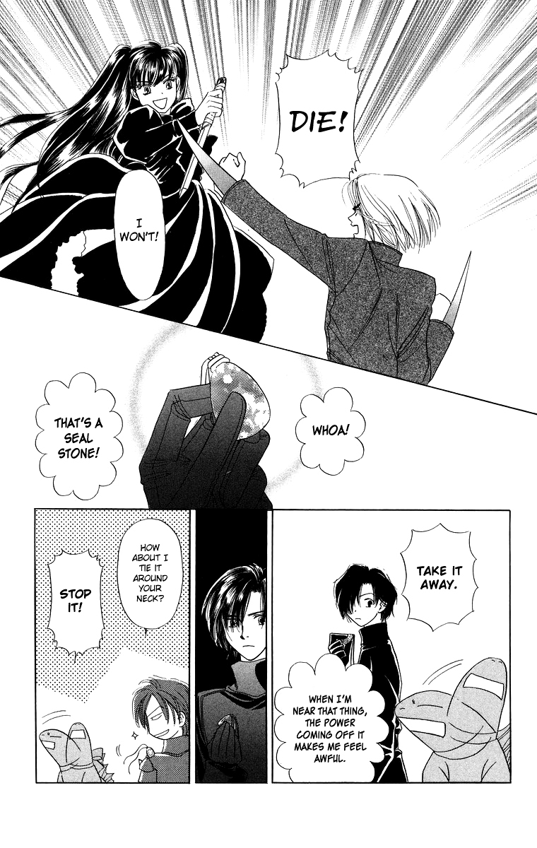 Himegimi no Jouken Chapter 5 page 20 - Chapter 5: A Visitor for The Spirit Festival - Part 2