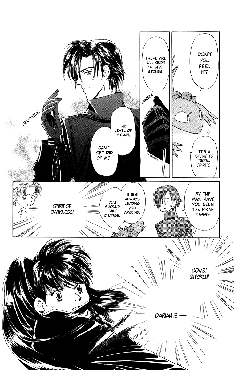 Himegimi no Jouken Chapter 5 page 21 - Chapter 5: A Visitor for The Spirit Festival - Part 2