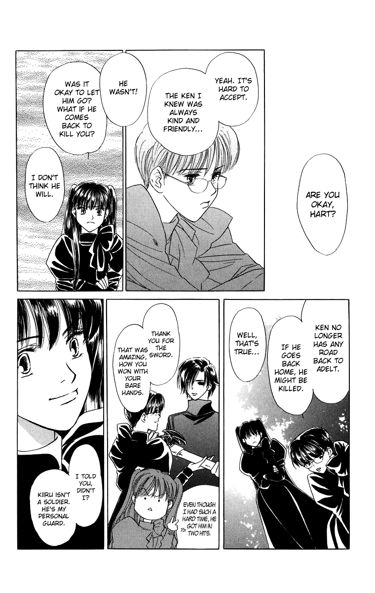 Himegimi no Jouken Chapter 5 page 25 - Chapter 5: A Visitor for The Spirit Festival - Part 2