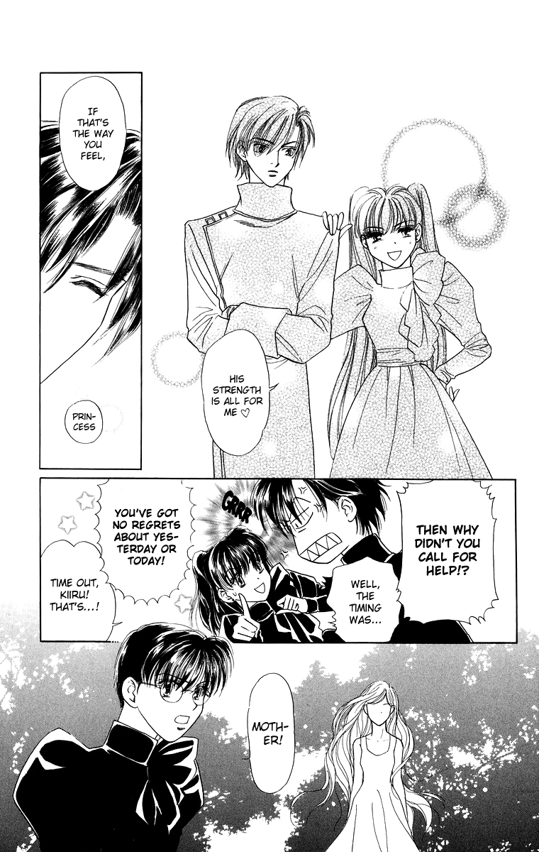 Himegimi no Jouken Chapter 5 page 26 - Chapter 5: A Visitor for The Spirit Festival - Part 2