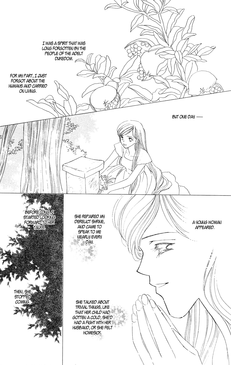 Himegimi no Jouken Chapter 5 page 28 - Chapter 5: A Visitor for The Spirit Festival - Part 2