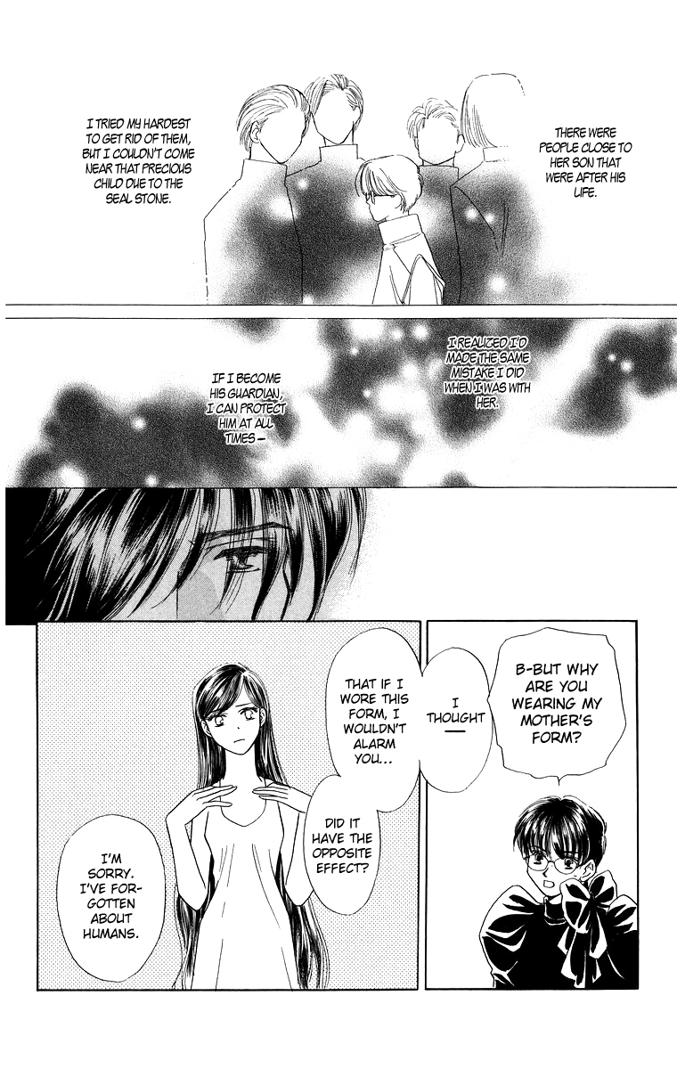Himegimi no Jouken Chapter 5 page 29 - Chapter 5: A Visitor for The Spirit Festival - Part 2