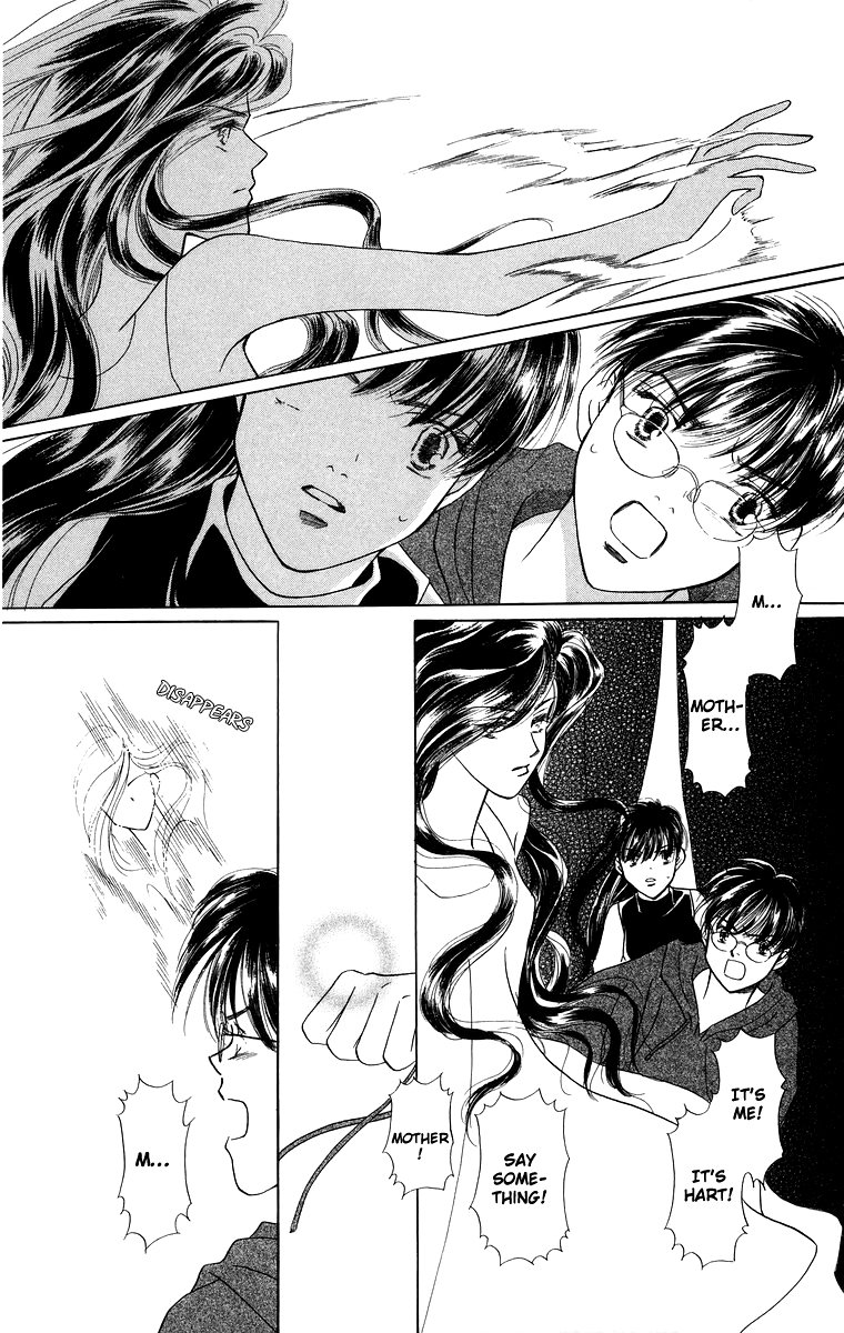 Himegimi no Jouken Chapter 5 page 3 - Chapter 5: A Visitor for The Spirit Festival - Part 2