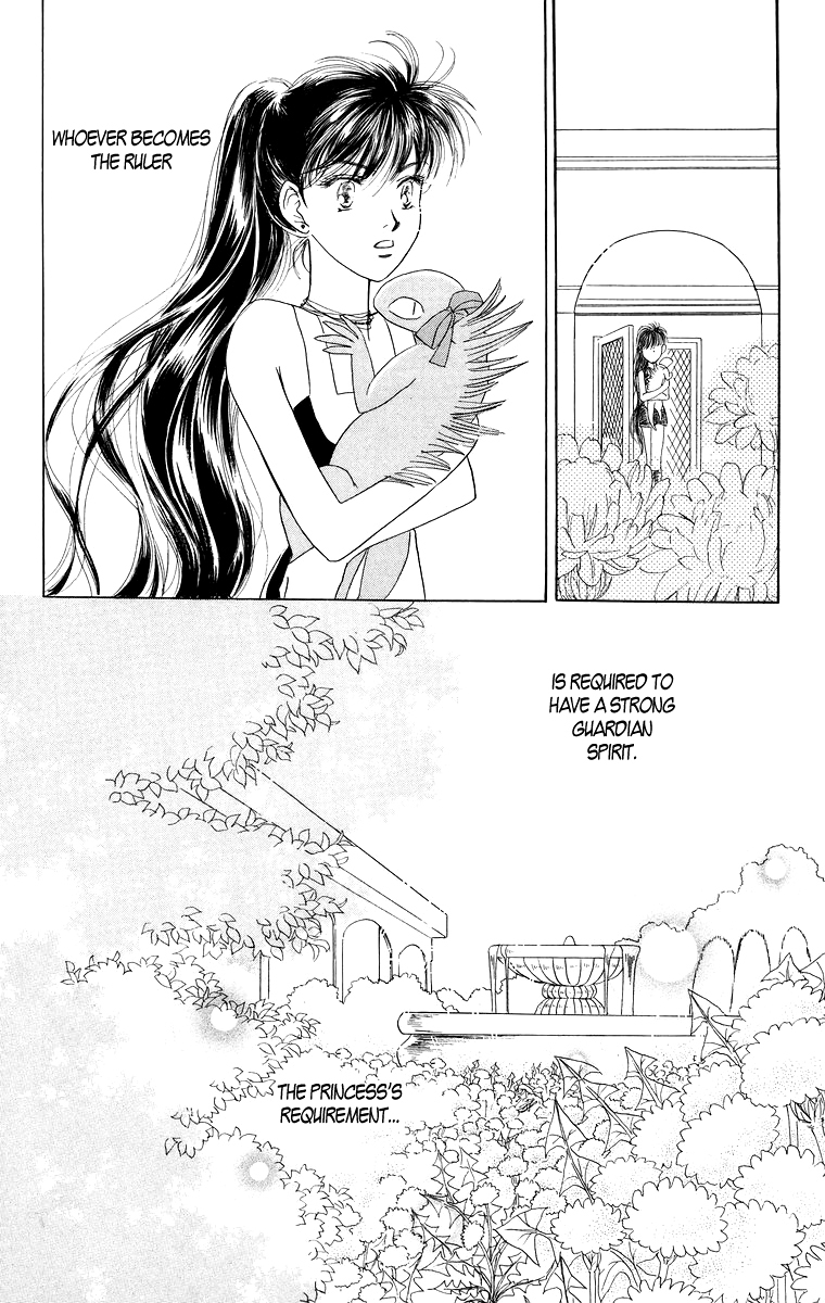 Himegimi no Jouken Chapter 5 page 35 - Chapter 5: A Visitor for The Spirit Festival - Part 2
