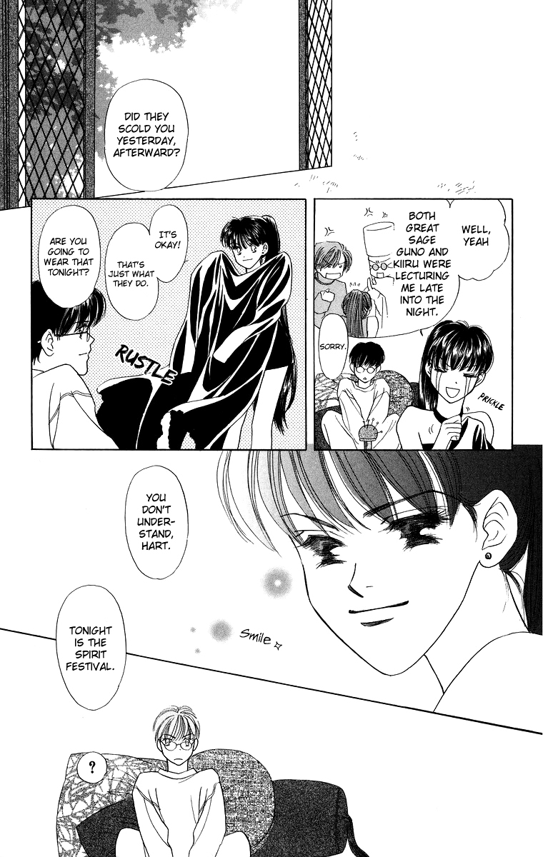 Himegimi no Jouken Chapter 5 page 6 - Chapter 5: A Visitor for The Spirit Festival - Part 2