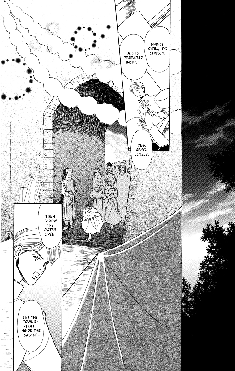 Himegimi no Jouken Chapter 5 page 7 - Chapter 5: A Visitor for The Spirit Festival - Part 2