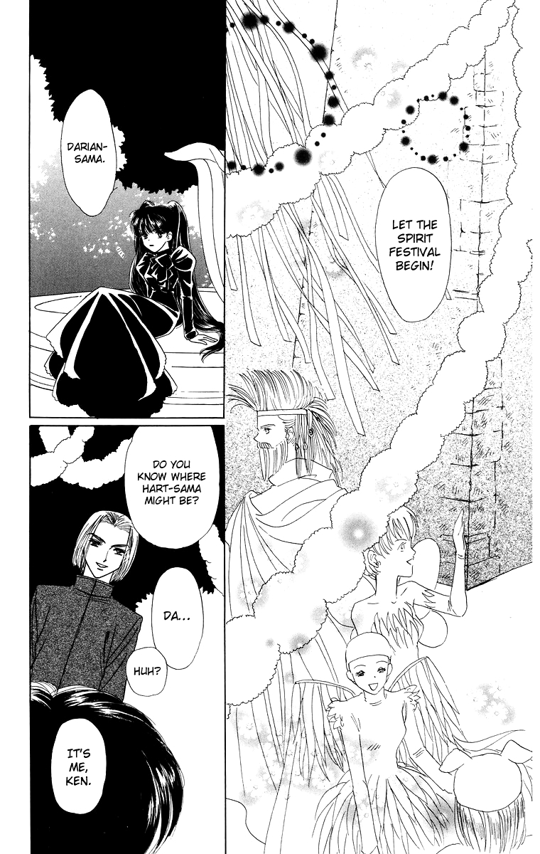 Himegimi no Jouken Chapter 5 page 8 - Chapter 5: A Visitor for The Spirit Festival - Part 2