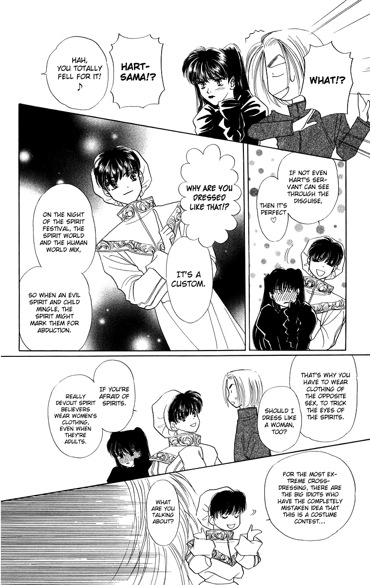 Himegimi no Jouken Chapter 5 page 9 - Chapter 5: A Visitor for The Spirit Festival - Part 2