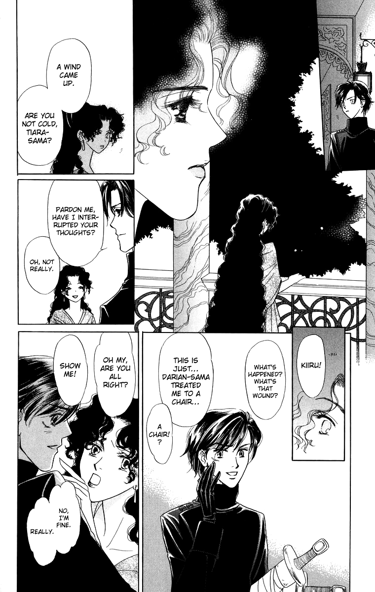 Himegimi no Jouken Chapter 6 page 10 - Chapter 6: Beauty of The West