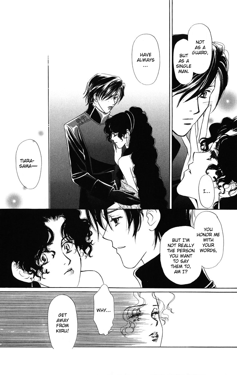 Himegimi no Jouken Chapter 6 page 12 - Chapter 6: Beauty of The West