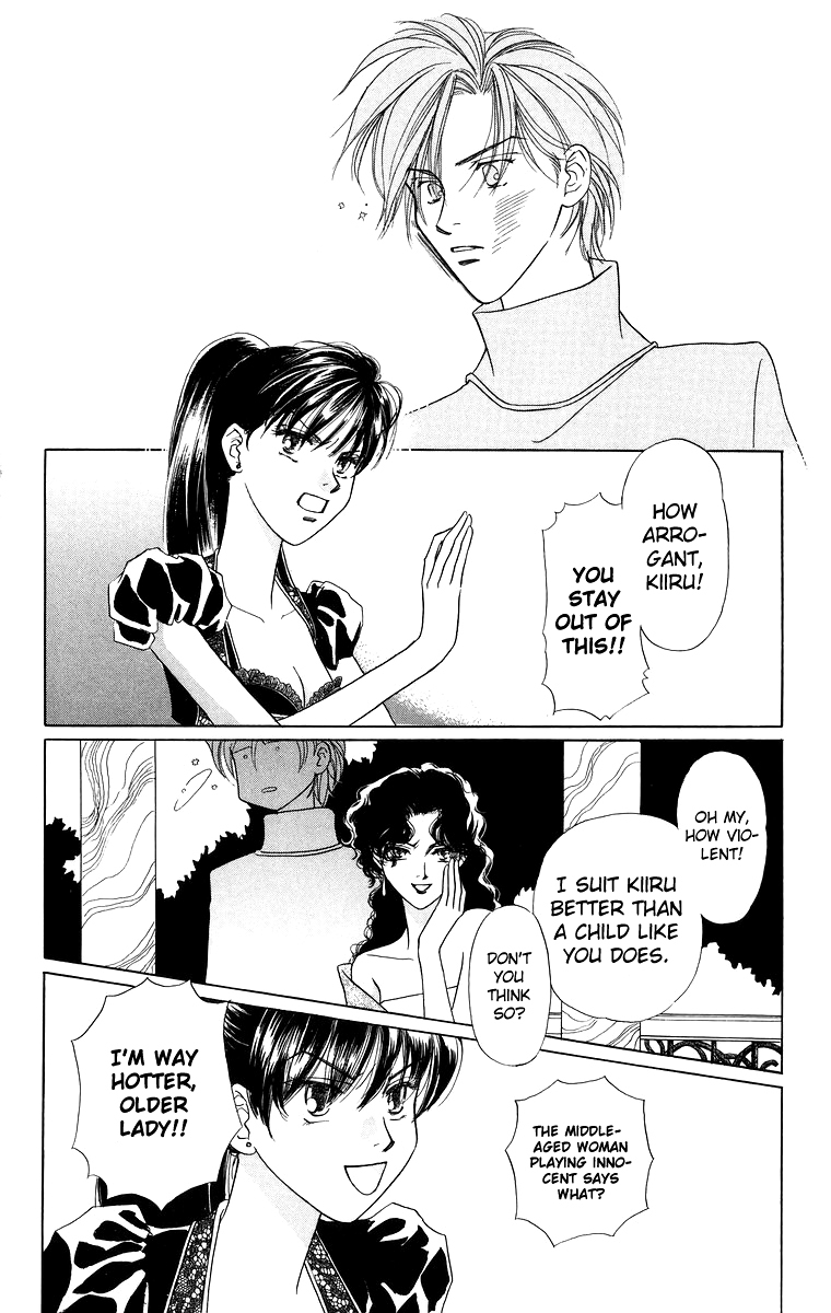 Himegimi no Jouken Chapter 6 page 14 - Chapter 6: Beauty of The West