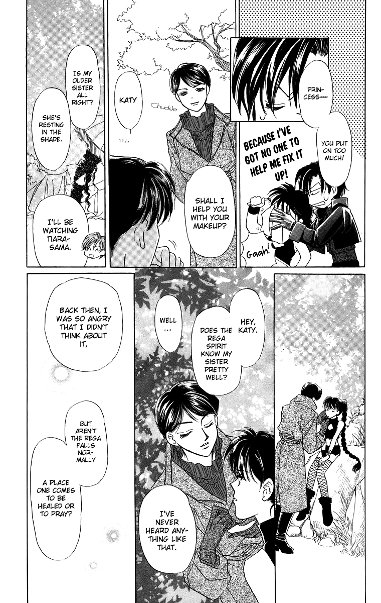 Himegimi no Jouken Chapter 6 page 19 - Chapter 6: Beauty of The West
