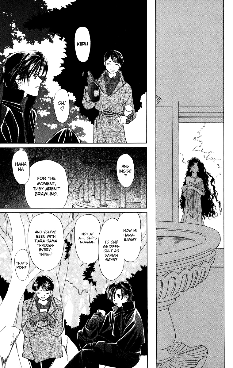 Himegimi no Jouken Chapter 6 page 21 - Chapter 6: Beauty of The West