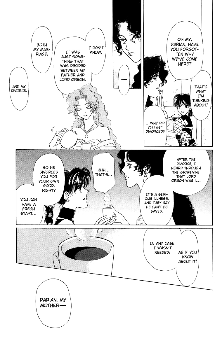 Himegimi no Jouken Chapter 6 page 23 - Chapter 6: Beauty of The West