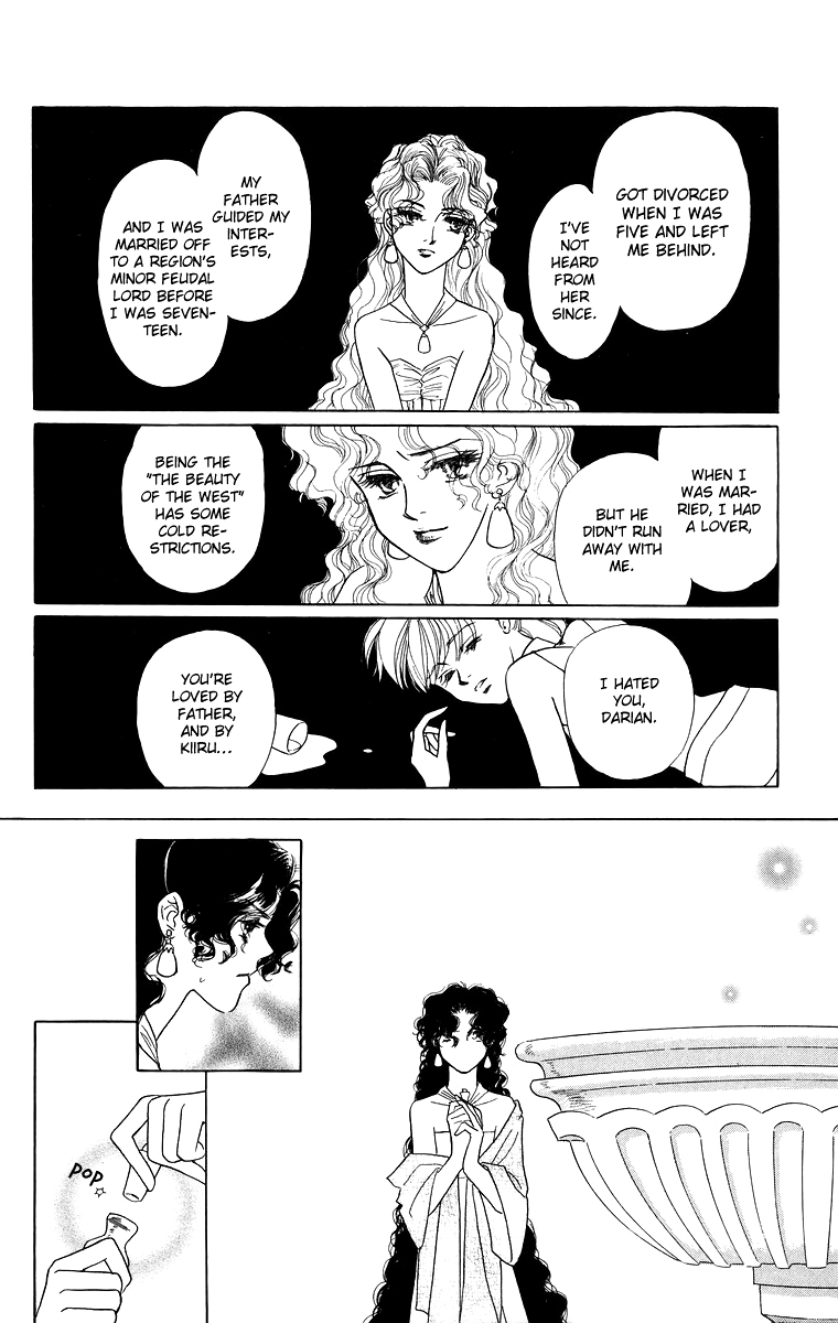 Himegimi no Jouken Chapter 6 page 24 - Chapter 6: Beauty of The West