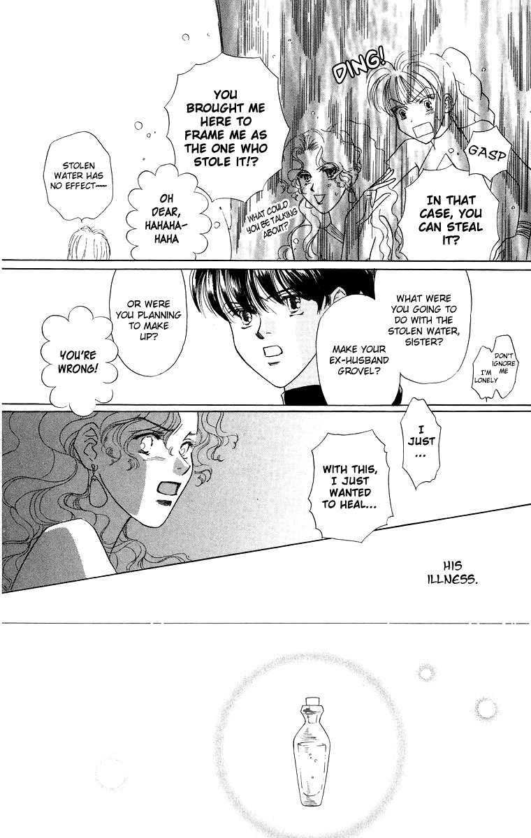 Himegimi no Jouken Chapter 6 page 28 - Chapter 6: Beauty of The West