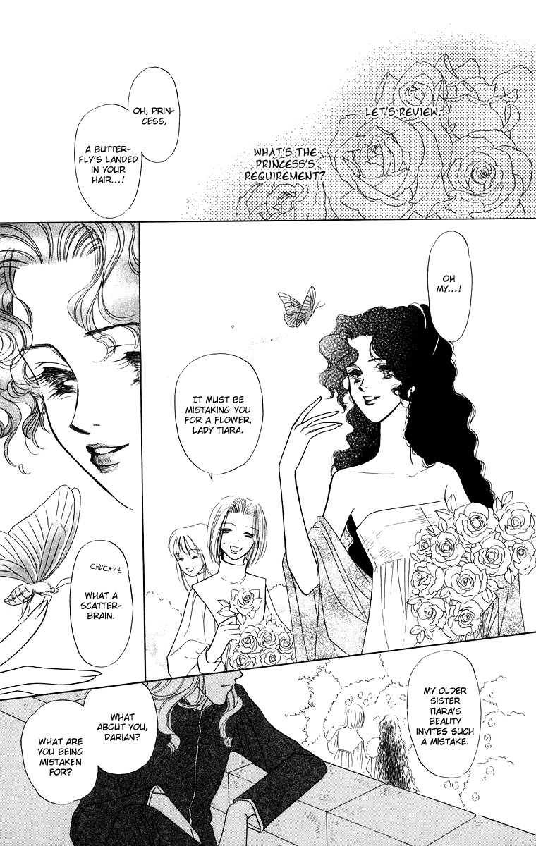 Himegimi no Jouken Chapter 6 page 3 - Chapter 6: Beauty of The West