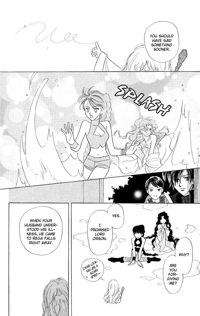 Himegimi no Jouken Chapter 6 page 30 - Chapter 6: Beauty of The West
