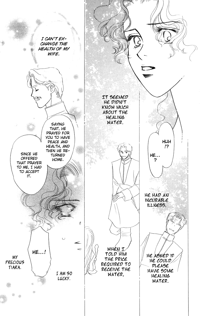 Himegimi no Jouken Chapter 6 page 31 - Chapter 6: Beauty of The West