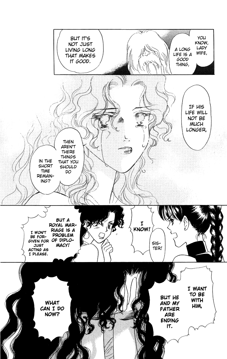 Himegimi no Jouken Chapter 6 page 32 - Chapter 6: Beauty of The West
