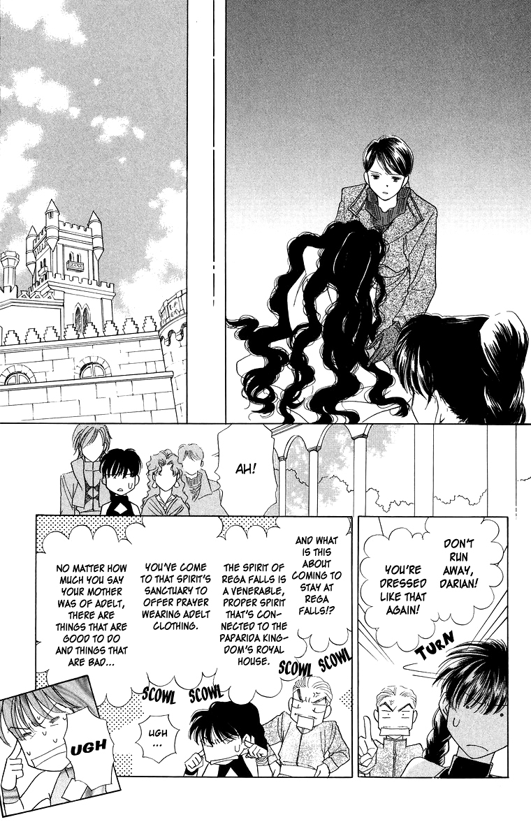 Himegimi no Jouken Chapter 6 page 33 - Chapter 6: Beauty of The West