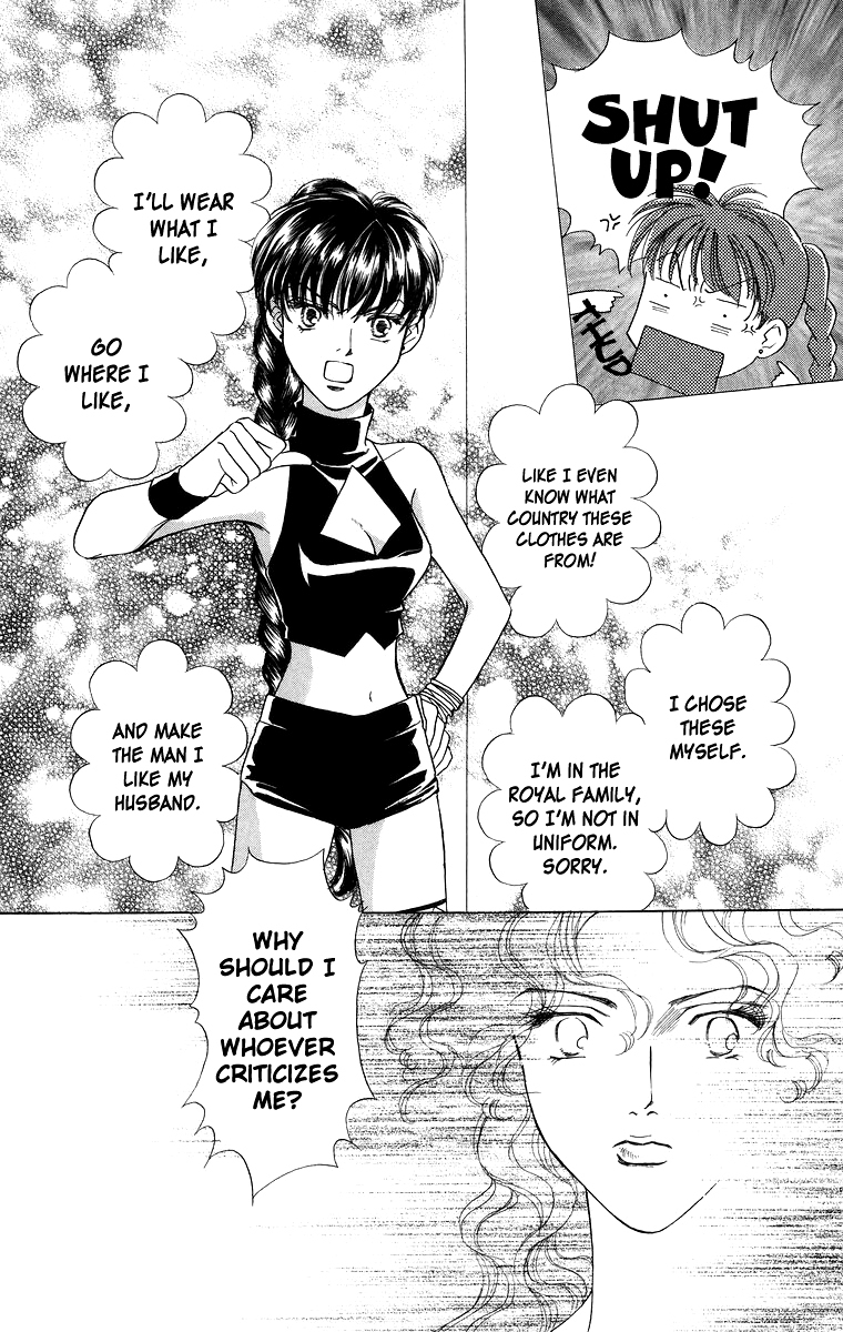 Himegimi no Jouken Chapter 6 page 34 - Chapter 6: Beauty of The West
