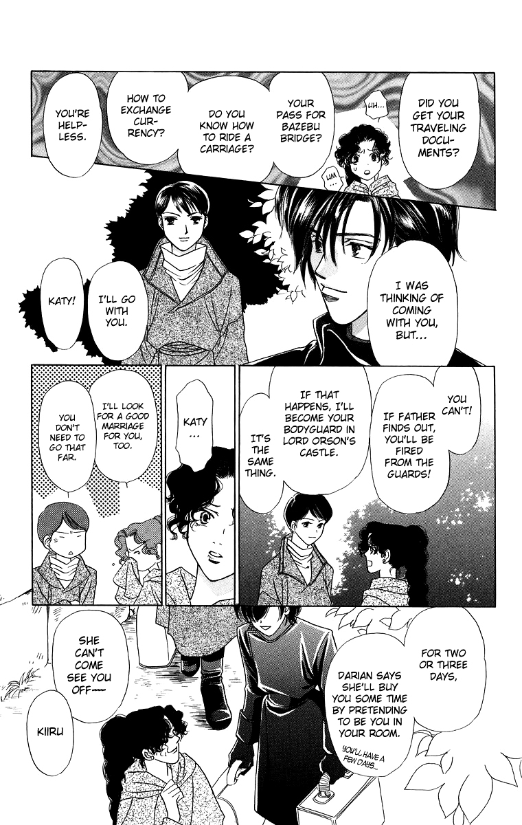 Himegimi no Jouken Chapter 6 page 37 - Chapter 6: Beauty of The West