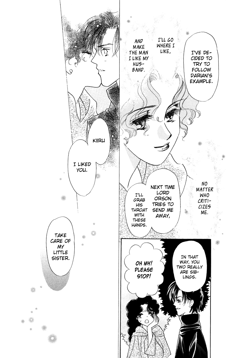Himegimi no Jouken Chapter 6 page 38 - Chapter 6: Beauty of The West