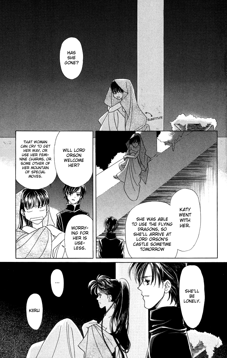 Himegimi no Jouken Chapter 6 page 39 - Chapter 6: Beauty of The West