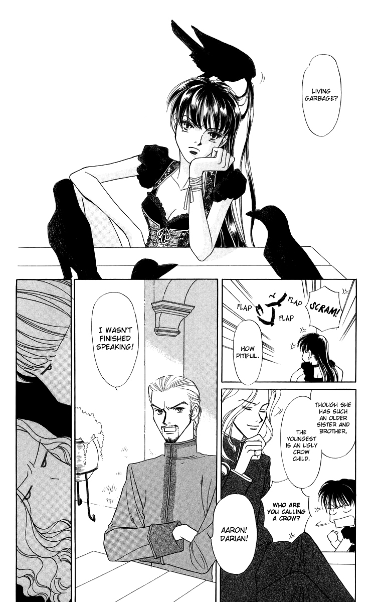 Himegimi no Jouken Chapter 6 page 4 - Chapter 6: Beauty of The West