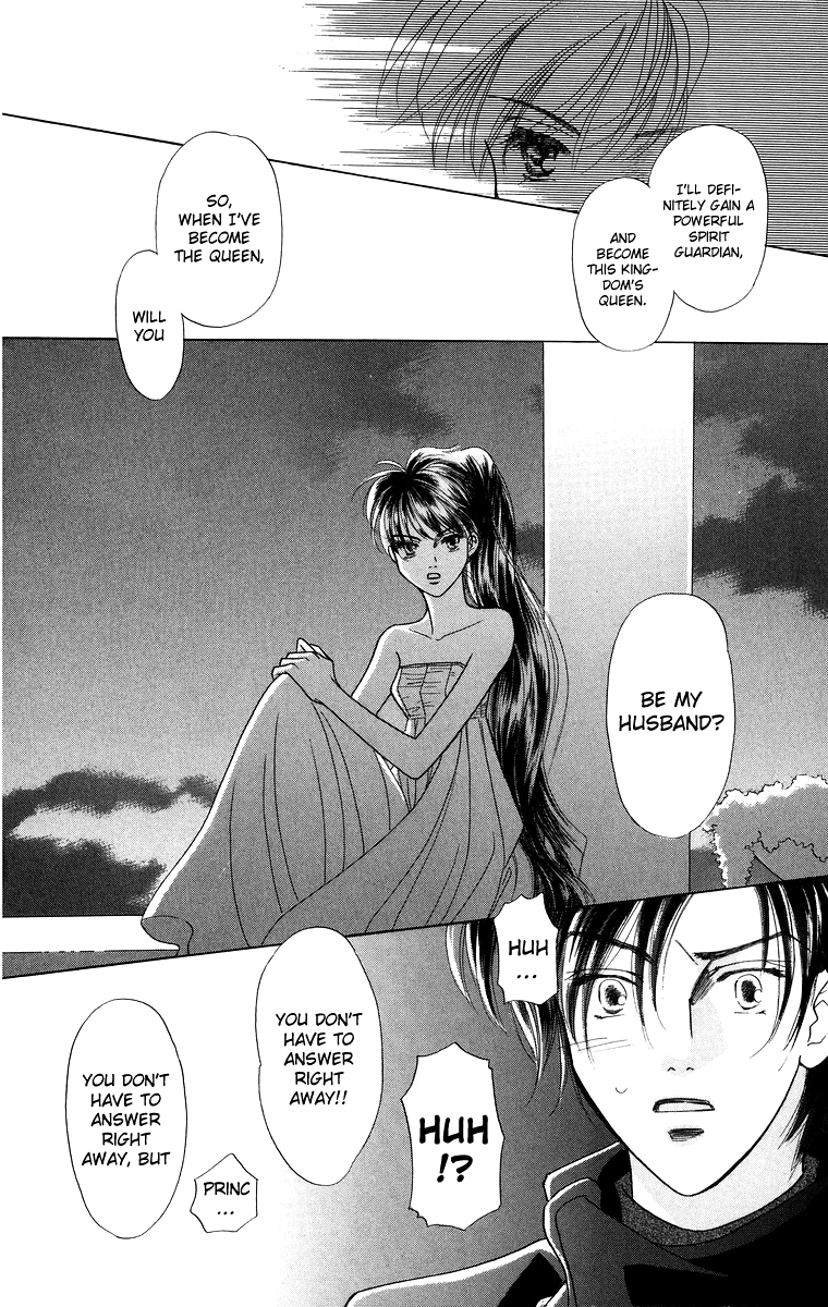 Himegimi no Jouken Chapter 6 page 40 - Chapter 6: Beauty of The West