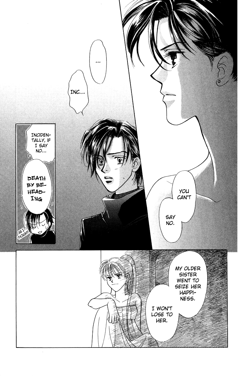 Himegimi no Jouken Chapter 6 page 41 - Chapter 6: Beauty of The West