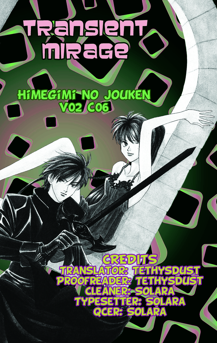 Himegimi no Jouken Chapter 6 page 43 - Chapter 6: Beauty of The West