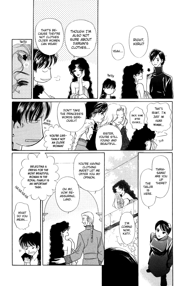 Himegimi no Jouken Chapter 6 page 7 - Chapter 6: Beauty of The West
