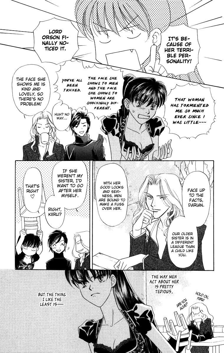 Himegimi no Jouken Chapter 6 page 9 - Chapter 6: Beauty of The West