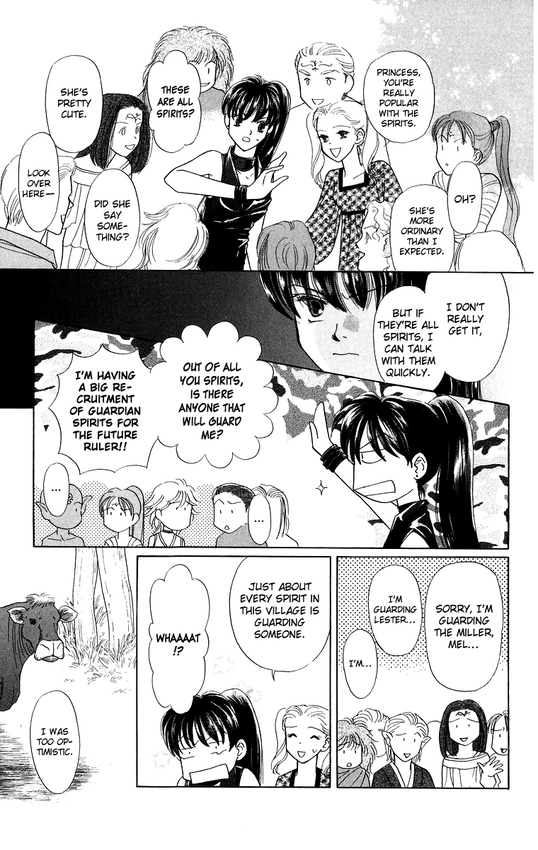 Himegimi no Jouken Chapter 7 page 11 - Chapter 7: The Night Forest - Part 1