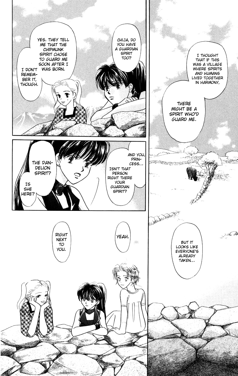 Himegimi no Jouken Chapter 7 page 12 - Chapter 7: The Night Forest - Part 1