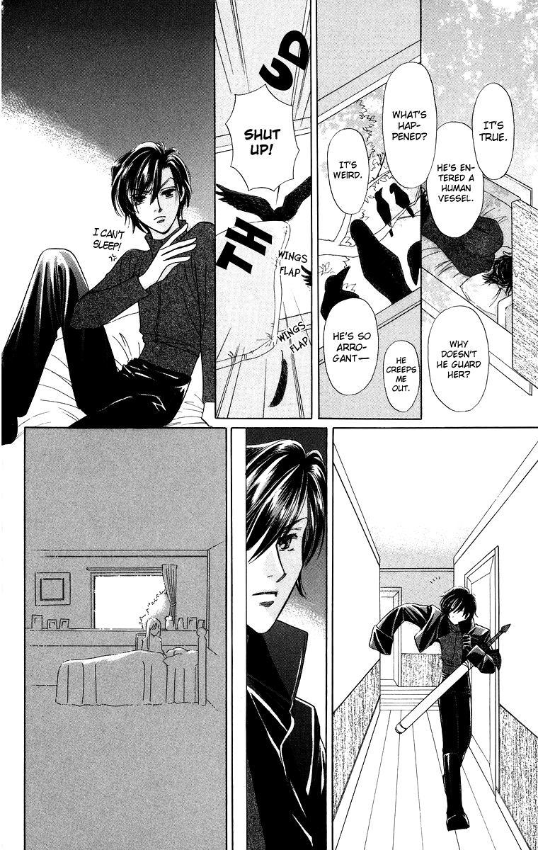 Himegimi no Jouken Chapter 7 page 14 - Chapter 7: The Night Forest - Part 1