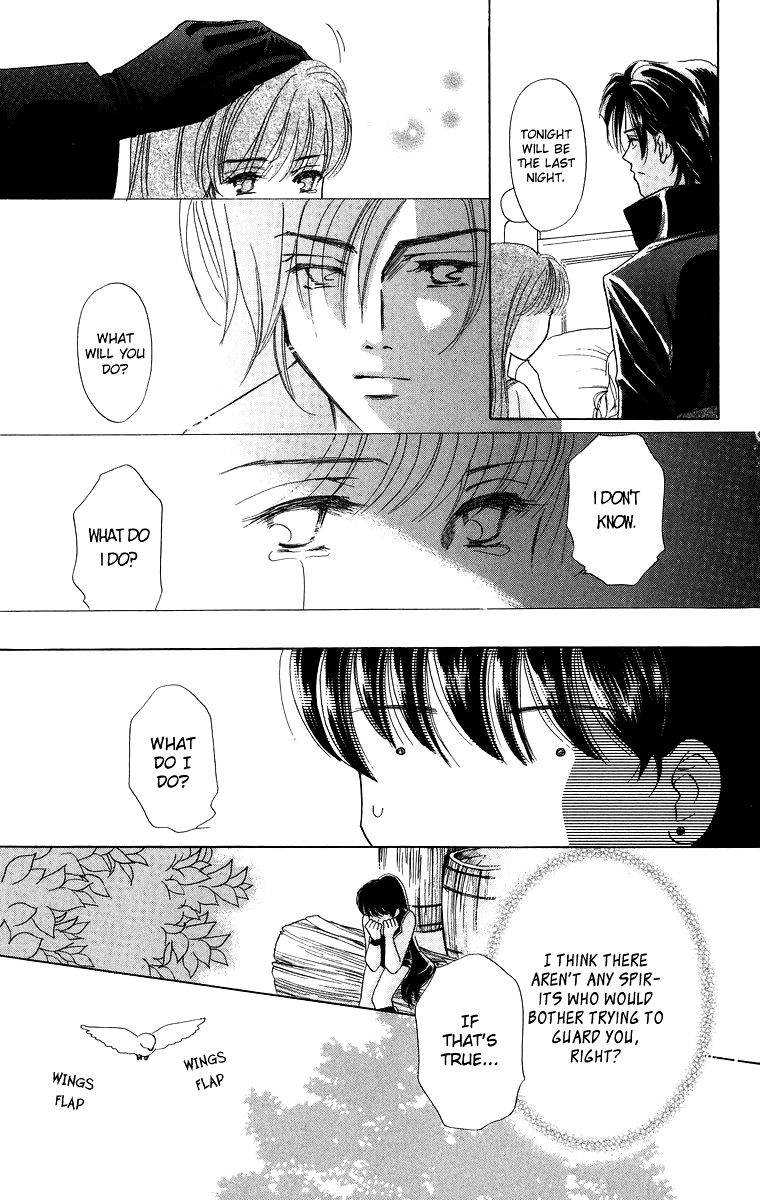 Himegimi no Jouken Chapter 7 page 15 - Chapter 7: The Night Forest - Part 1