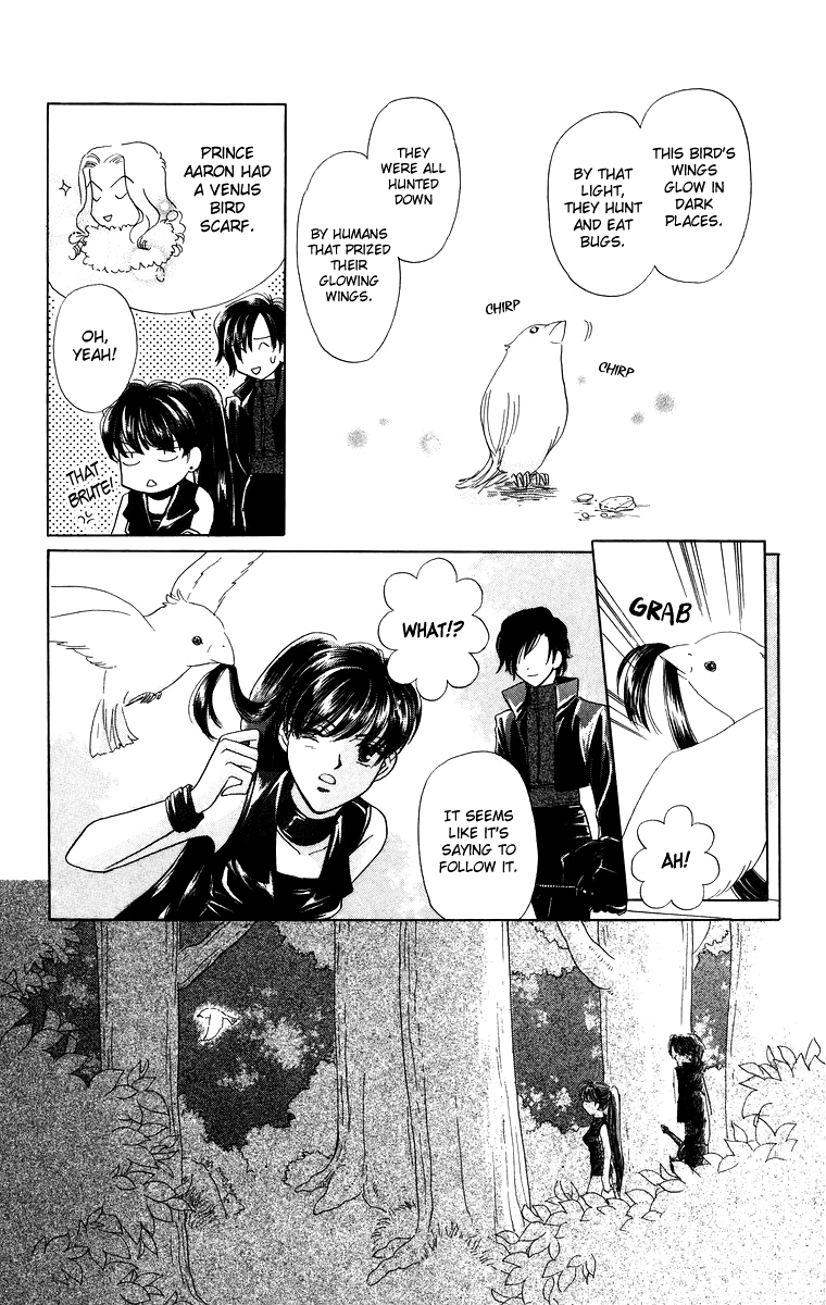 Himegimi no Jouken Chapter 7 page 17 - Chapter 7: The Night Forest - Part 1