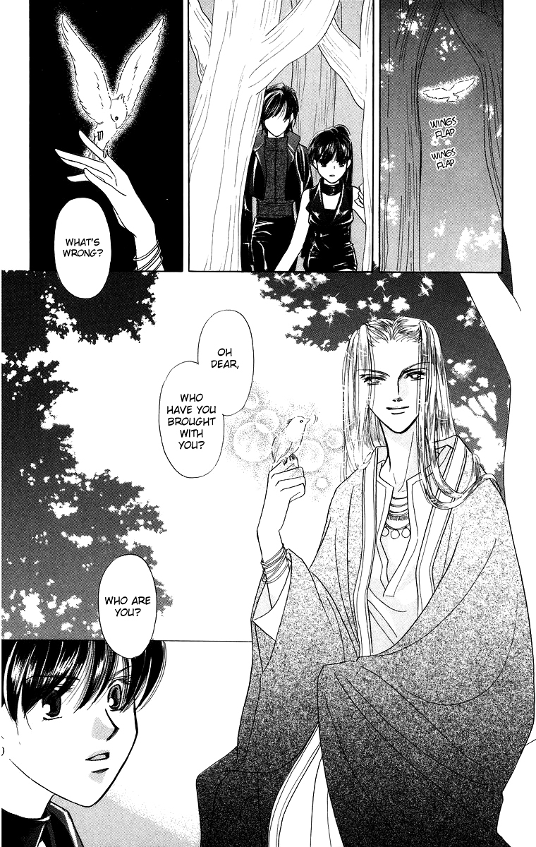 Himegimi no Jouken Chapter 7 page 18 - Chapter 7: The Night Forest - Part 1