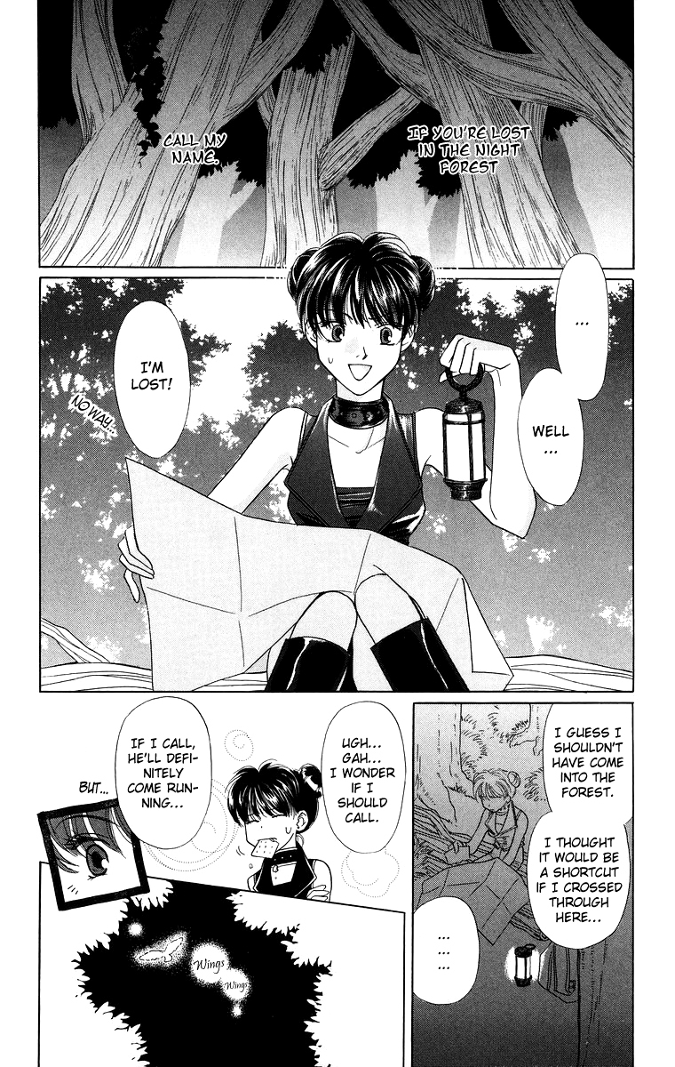 Himegimi no Jouken Chapter 7 page 2 - Chapter 7: The Night Forest - Part 1