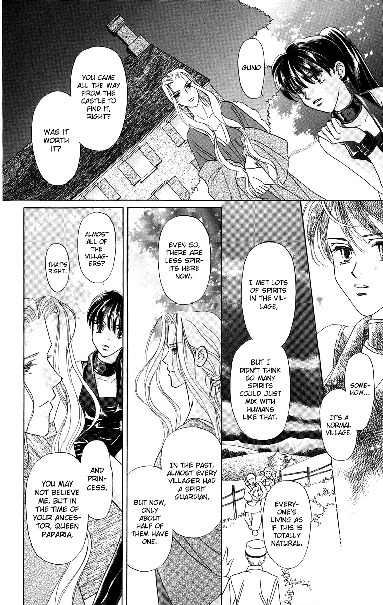 Himegimi no Jouken Chapter 7 page 22 - Chapter 7: The Night Forest - Part 1