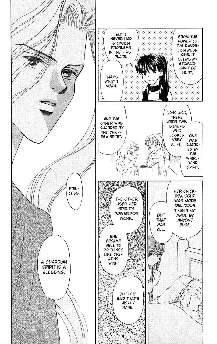 Himegimi no Jouken Chapter 7 page 24 - Chapter 7: The Night Forest - Part 1