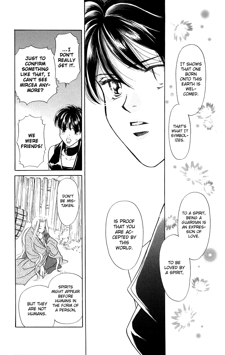 Himegimi no Jouken Chapter 7 page 25 - Chapter 7: The Night Forest - Part 1